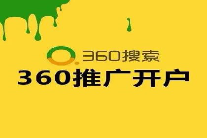视频信息流广告运营的创意与效果分析